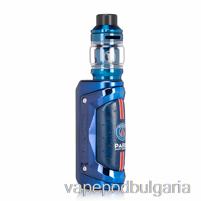 Vape Bulgaria Geek Vape S100 Aegis Solo 2 комплект Psg Edition